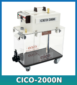 CICO-2000N